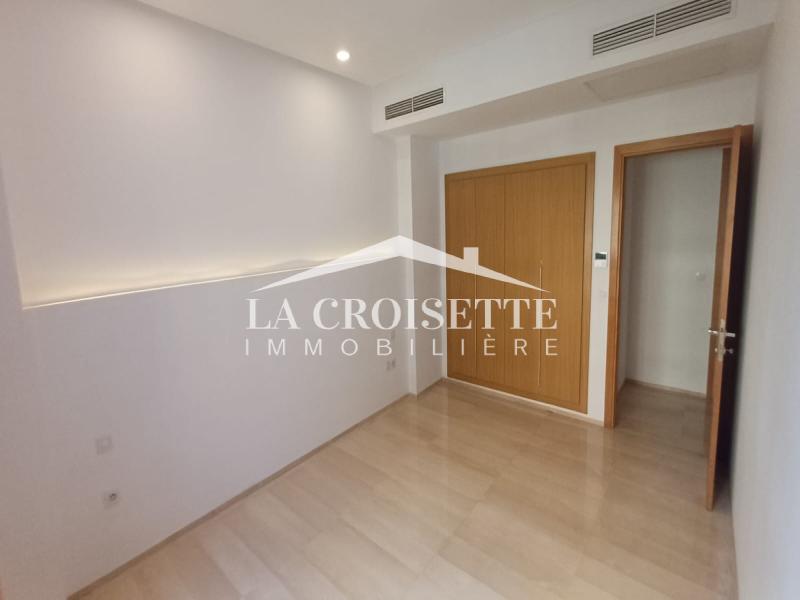 Appartement S+2 aux Jardins de Carthage